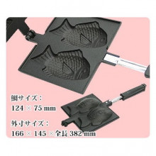 【新品/未使用】たい焼き器/鋳物(鉄製) 天然-二丁焼き/二匹焼き 家庭用たい焼き器｜たい焼き道具｜藤田道具