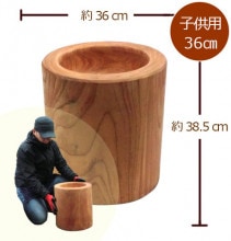 �˾� ���䤭����36cm���Ļ��ѡ�������