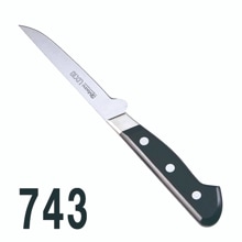 �ߥ��� UX 10 �ܡ��˥� 743