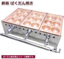 ФƤ(Ƥ) 18ꡡ3Ϣ