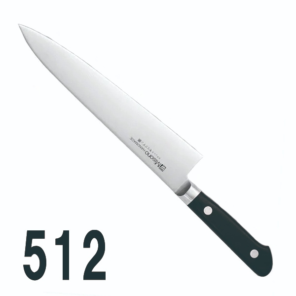 Misono(ミソノ) モリブデン鋼 牛刀 No.517/36cm Amazon｜ミソノ(Misono) モリブデン鋼 牛刀サーモン No.562/21cm
