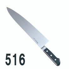 庖丁各種｜ミソノ モリブデン鋼 牛刀（両刃) 512｜藤田道具