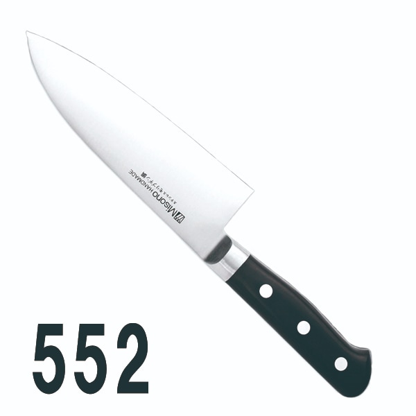 庖丁各種｜ミソノ モリブデン鋼 洋出刃（両刃) 552｜藤田道具
