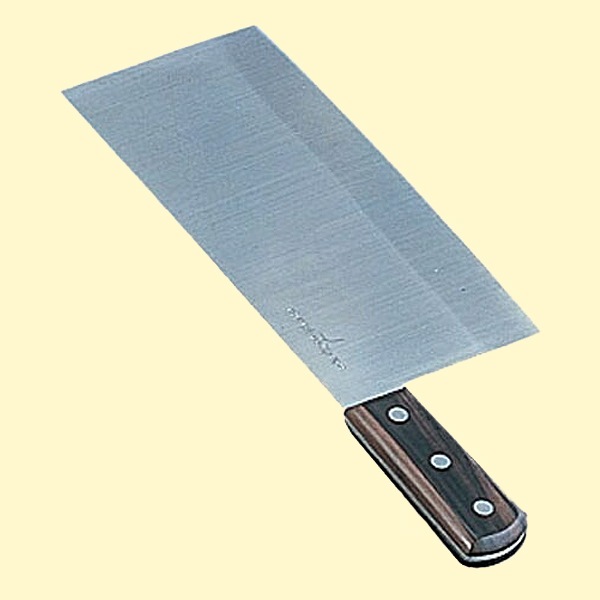 堺孝行 中華包丁 No.6 別打225mm 堺孝行中華包丁の通販「サイトウ刃物店」