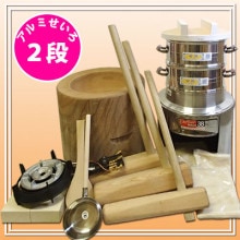 餅つきセット一式 臼杵 せいろ ガス台 【公式通販】