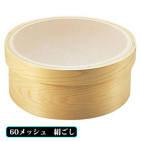 木枠絹ごし ナイロン毛 60メッシュ 日本製