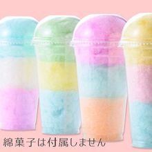 �ϥˡ� ���ꥢ���åס��ɡ��೸���å�