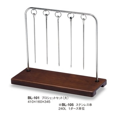 �֥������åȥ��åȡ����