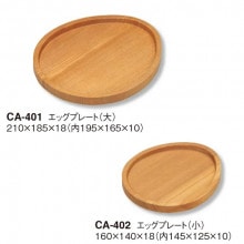 ���å��ץ졼�ȡ��硦����