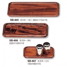 �����������硦�桦����SB-605��606��607