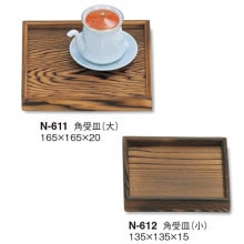 �Ѽ������硦����