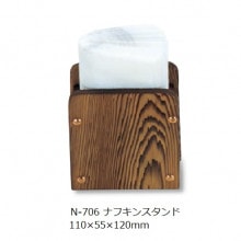 �ʥե��󥹥����