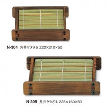 �Ѱ楲������