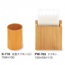 �ʥե��� PW-703 �ݷ��ʥե��� PW-716