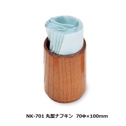 �ݷ��ʥե��� NK-701