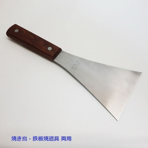 【バイイー専用】鉄板5枚、ヘラ20本 大型鉄板(へら×2)LPガス用 レンタル ｜ イベント用品のお届けレンタル
