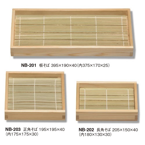 �Ĥ��� Ĺ�Ѥ��� ���Ѥ���