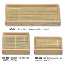 �Ĥ��� Ĺ�Ѥ��� ���Ѥ���