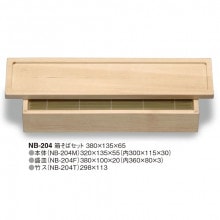 Ȣ���Х��å�