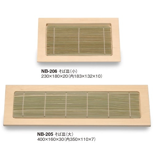 ���л����硦����