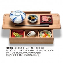 ������������9�˥��å�