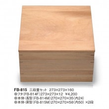 ���ʽť��å�