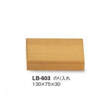 �Τ�����