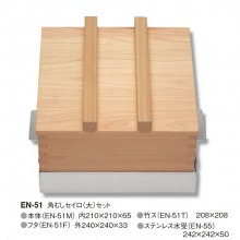 �Ѥष����������˥��å�