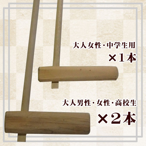 石臼と杵と3段せいろセット｜レンタルの餅つき道具
