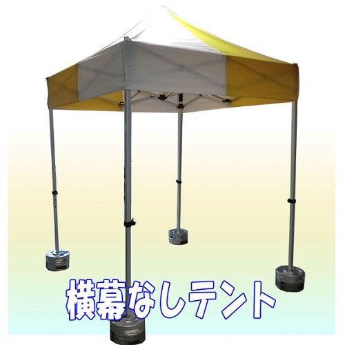 でんでんどうどさん専用 てんさい糖 650g | 北海道産のてん菜100％ - 発酵と醸造の株式会社