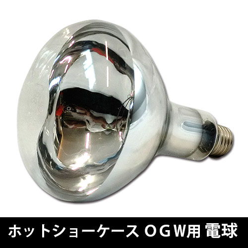 OGW�� �ŵ�