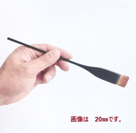 漆ハケ　刷毛庄30粍　手持ち部漆塗り済み 本漆 黒塗り刷毛 20㎜ 細柄 （たれはけ）｜寿司道具