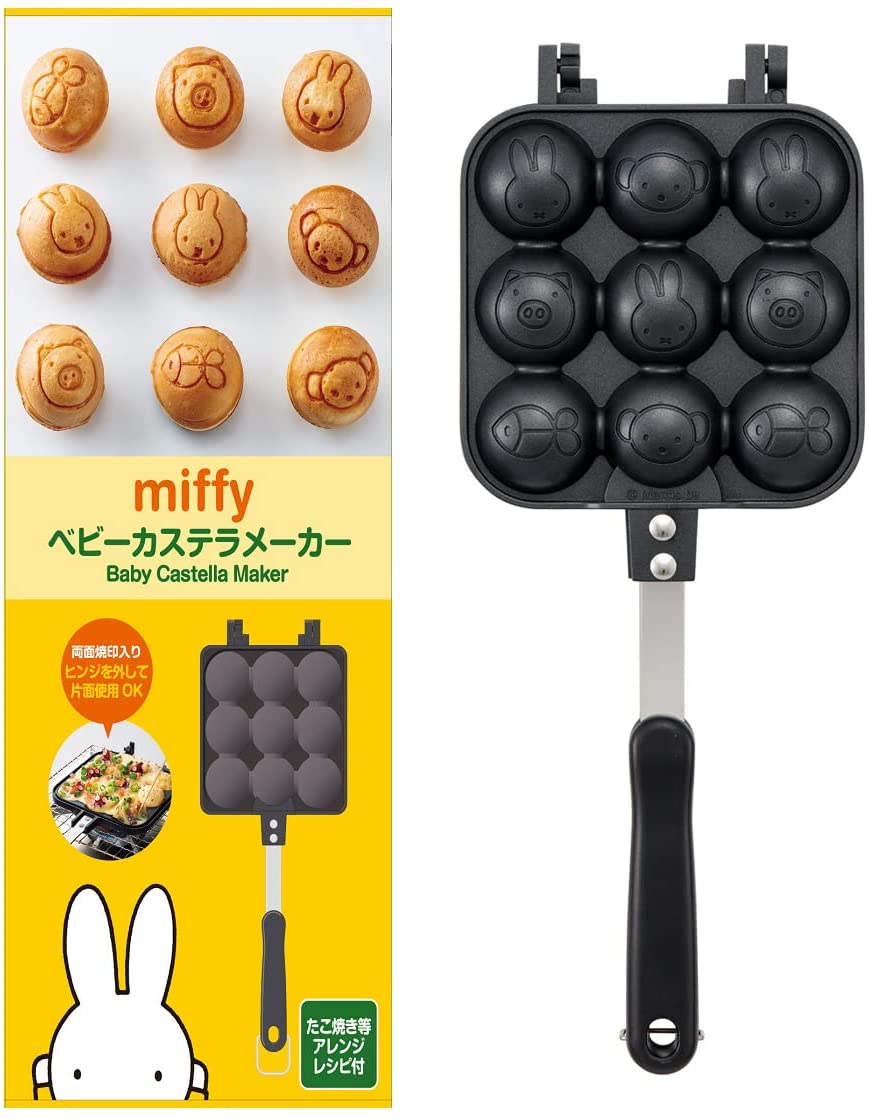 ベビーカステラメーカー 楽天市場】ベビーカステラメーカー 動物園プラス S01HS-024YL ベビー