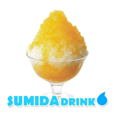 スミダ飲料 かき氷シロップ マンゴー