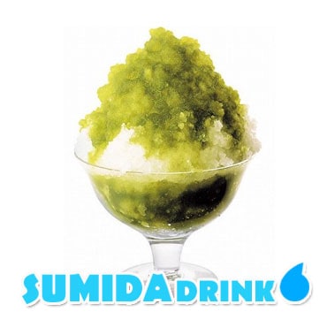スミダ飲料 かき氷シロップ 抹茶