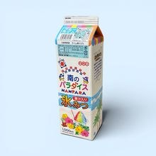 �ϥˡ� ɹ�ߤ� ��Υѥ������ �֥롼�饤��̣ 1L