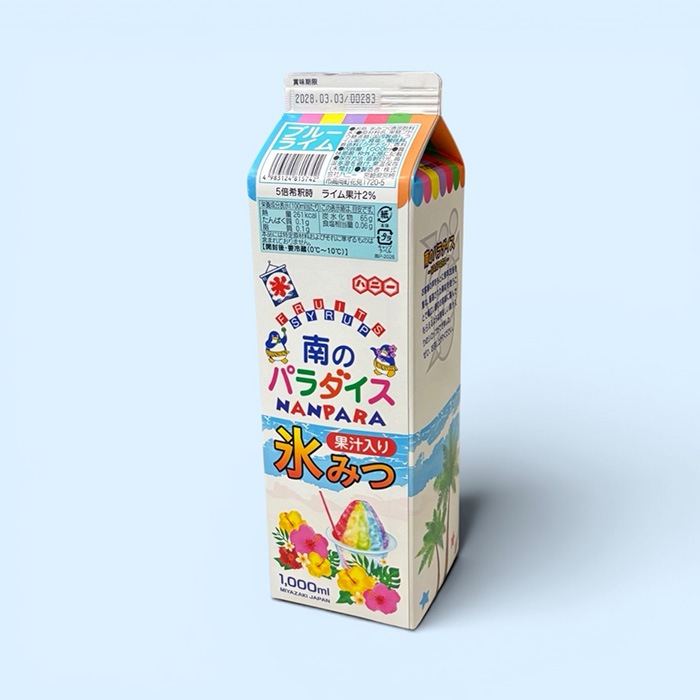 ハニー 氷みつ 南のパラダイス ブルーライム味 1L