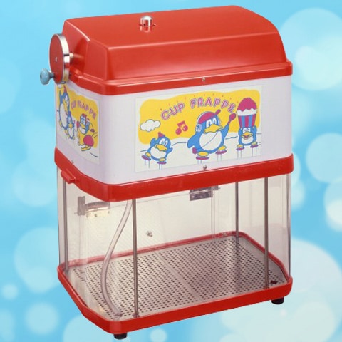 Swan ブロック氷専用氷削機 CFB-250
