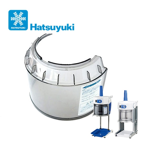 Hatsuyuki かき氷機 　初雪HB600A ふわふわ氷♪ 楽天市場】[働く現場に、冷たい味方！かき氷で熱中症予防] 業務