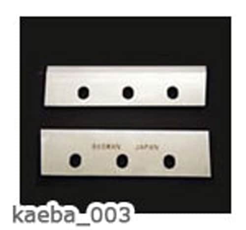 スワン 替刃 86 swan