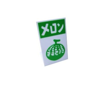mar　【商品説明を読んでいただけると助かります。】 000000005592_ZF1i8PX.jpg