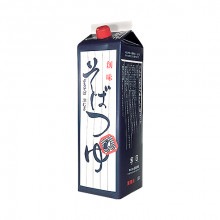 そば・うどん打ち道具販売｜こね鉢・麺切包丁・のし板｜合羽橋 藤田道具
