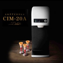TOMI㡼륯(CIM-20A)ǿ
