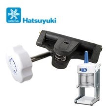 Hatsuyuki かき氷機 HD-2103B ホワイト・ブルー Hatsuyuki かき氷機 HD-2103B ホワイト・ブルー ブロックアイス