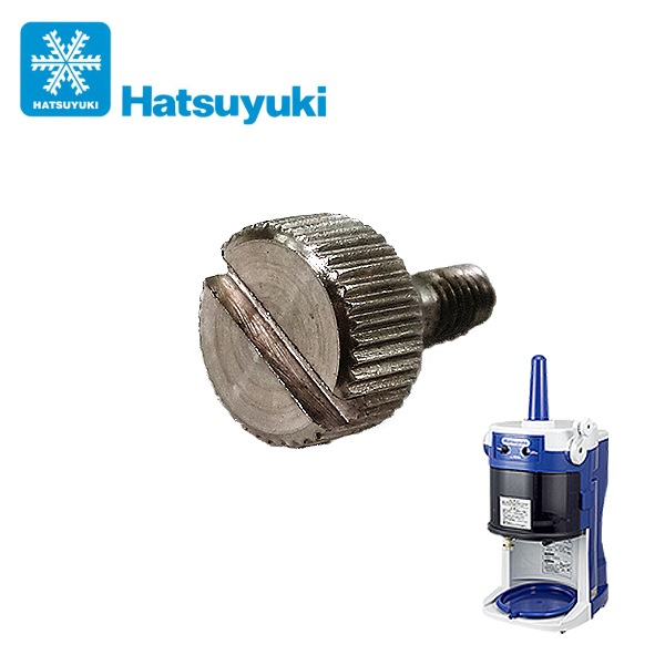 初雪 HB320A かき氷 Amazon.co.jp: 初雪 電動かき氷機 HB320A ブロックアイス 中部