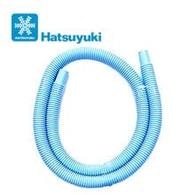 かき氷機 専用パーツ｜かき氷機販売の藤田道具