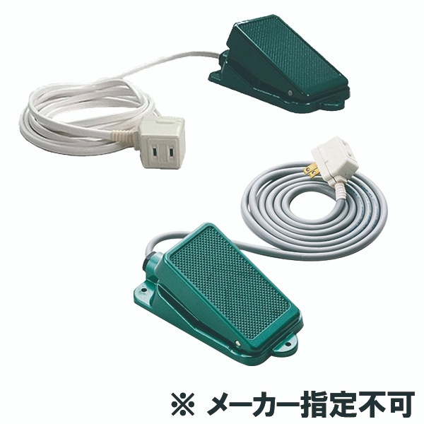 かき氷機用フットスイッチ｜調理道具のレンタル