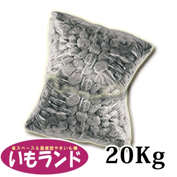 いもランド AY-1500N｜焼き芋機の販売（電気・ガス） 藤田道具