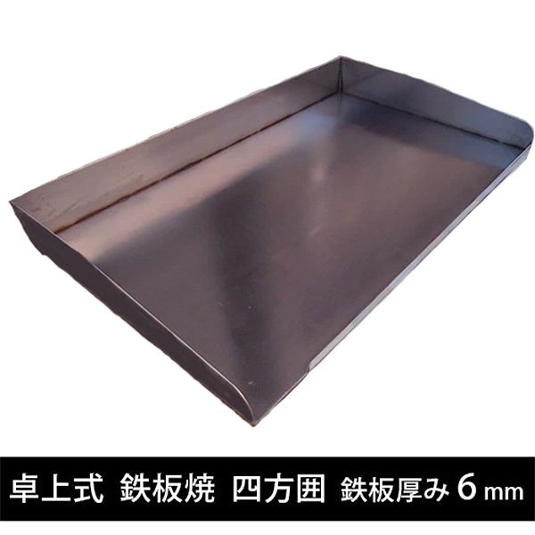 4GS-900/ST-6 Ŵ�ĤΤ�