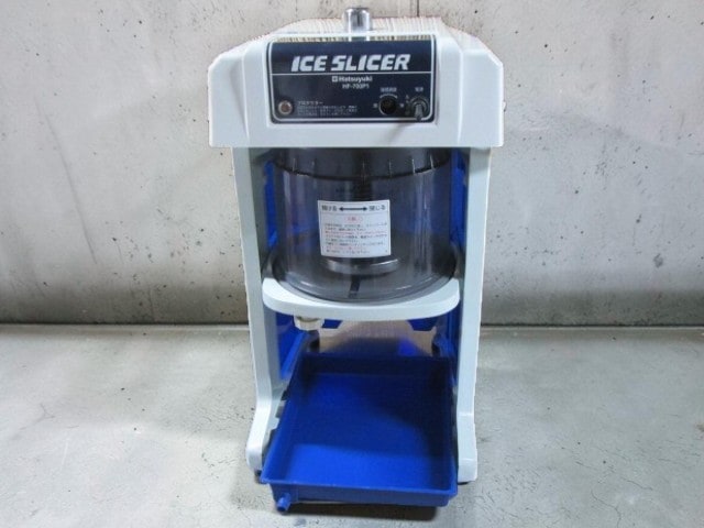 中古品※ ブロックアイススライサー HF-700P1